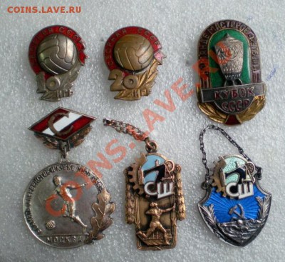 Хочу продать,свои знаки(и перейду собирать-фантики!)... - 2011-04-04_130029