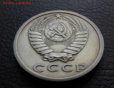 15 КОПЕЕК 1973   29.03.18 22:10 МСК  СОХРАН - 33