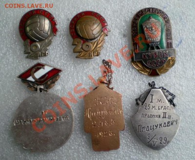 Хочу продать,свои знаки(и перейду собирать-фантики!)... - 2011-04-04_130000