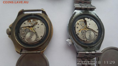 1 . Командирские часы 5 шт до 28.03 - 20180323_112911