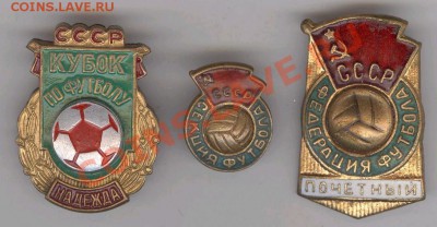 Хочу продать,свои знаки(и перейду собирать-фантики!)... - 2011-04-05_093502