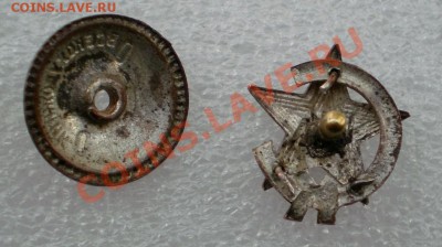 Хочу продать,свои знаки(и перейду собирать-фантики!)... - 2011-03-29_213240