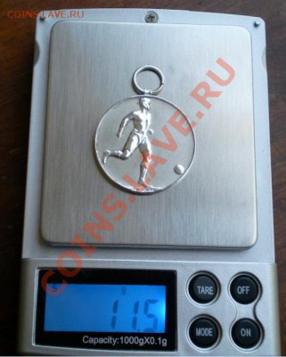 Хочу продать,свои знаки(и перейду собирать-фантики!)... - 2011-02-23_124529