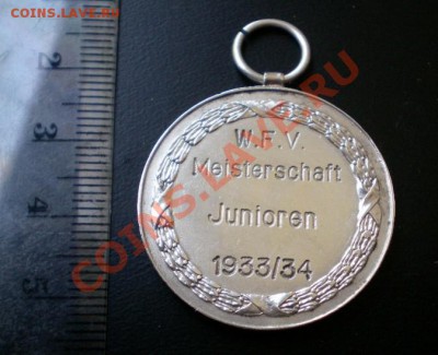 Хочу продать,свои знаки(и перейду собирать-фантики!)... - 2011-02-23_124507