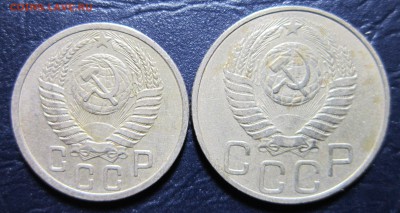 15 и 20 копеек 1951 года до 26.03 в 22.00 - 15к51-2