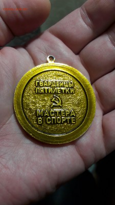Значки спортивная тематика - 20180323_195245
