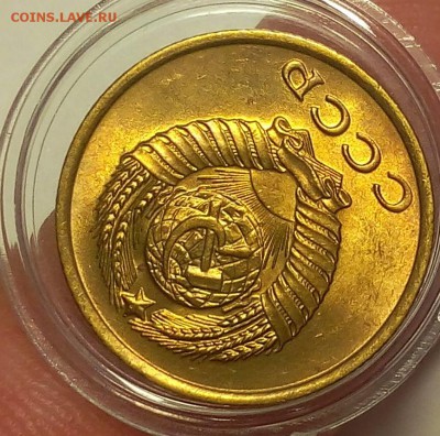 2 КОПЕЙКИ 1961г шт.А мешковой UNC до 24.03.18 - IMG_20180323_210432.JPG