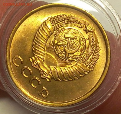 2 КОПЕЙКИ 1961г шт.А мешковой UNC до 24.03.18 - IMG_20180323_210514.JPG