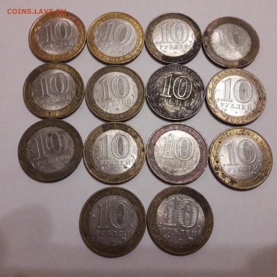 Солянка 29 шт БИМ  25.03.2018  22:00 - 20180323_202312