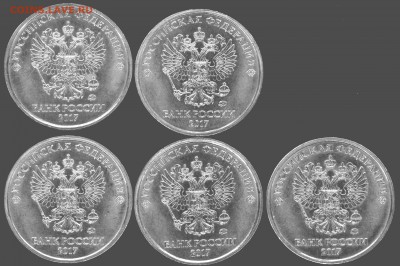 5 рублей 2017 ммд шт 5.312* - встречаемость? - 5 рублей 2017 аверсы