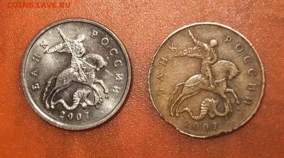 50к-07м-не своя заготовка или блуд? - DSCF0935.JPG