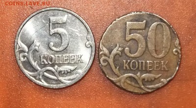 50к-07м-не своя заготовка или блуд? - DSCF0933.JPG
