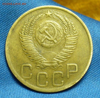 3 копейки 1951 года До 26.03.18 в 22.00 по мск - P1460732.JPG