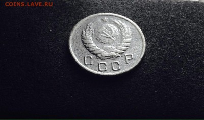 10 копеек 1938 г., до 27.03.18 в 22-00 - IMG_8550.JPG