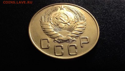 5 копеек 1940 г., до 27.03.18 в 22-00 - IMG_8568.JPG