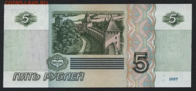 ПРЕСС.ПФГЗ.до 22-00мск. 25.03.18 - 5р 1997 из р