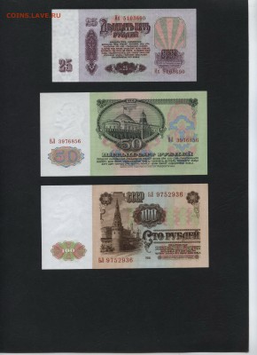 ПРЕССдо 22-00мск. 25.03.18 - полный к-т 1961г пресс а2