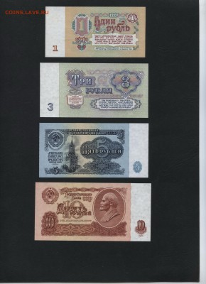 ПРЕССдо 22-00мск. 25.03.18 - полный к-т 1961г пресс р1