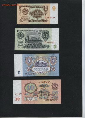 ПРЕССдо 22-00мск. 25.03.18 - полный к-т 1961г пресс а1