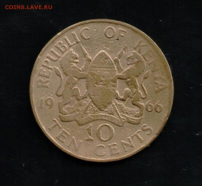 КЕНИЯ 10 ЦЕНТОВ 1966 - 3 001