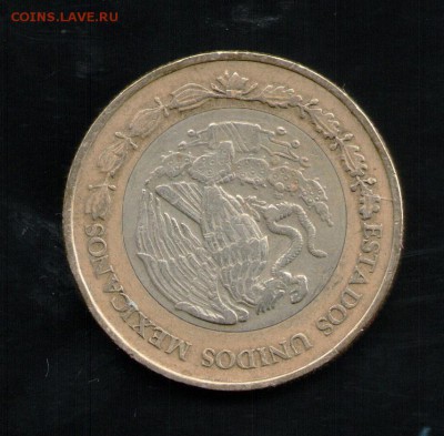 МЕКСИКА 10 ПЕСО 2007 - 8 001