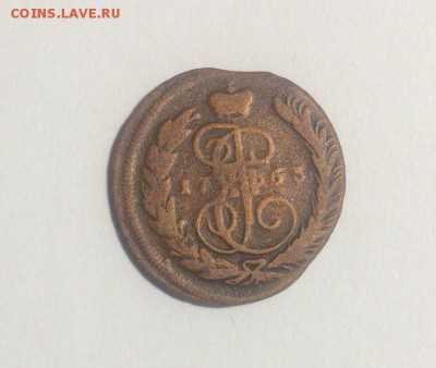копейка 1863 ММ - до 30.03.2018. 21.50 - xASf5o5NrAQ