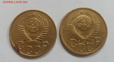 3 копейки 1949 года ( Да разных штемпеля) - 20180324_081050_resized
