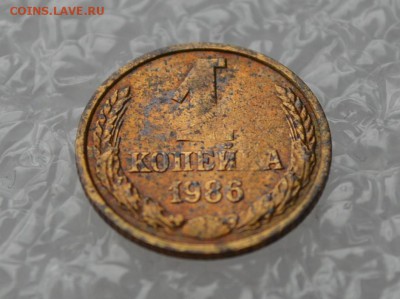 1 копейка поздних советов - непроч...JPG