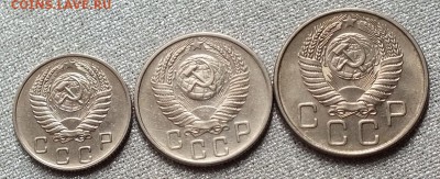 10,15,20копеек 1957г.Блеск-30.03.18г - Изображение 077