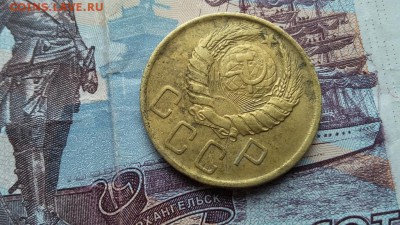 5 Копеек 1939 - 20180324_121715