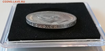 50 копеек 1913 (ВС)  - UNC до 25.03.2018 - IMG_20180324_132304