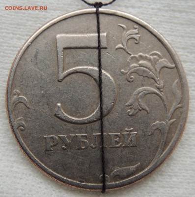 10 рублей без года + - 5р. поворот.JPG