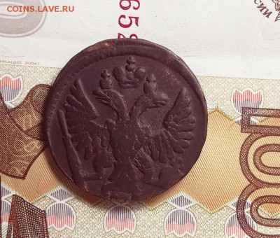 денга 1749 год - денга 1749  2