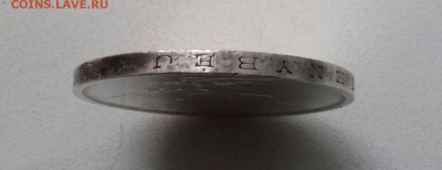 3  22-00 - 2018-03-22 15.53.39