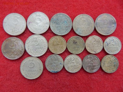 2и3 копейки 1935г. 16 штук. - DSCN1893[1].JPG