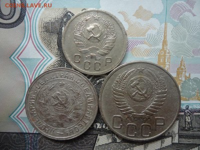 10, 15, 20 коп. 1935,32,51 (3 ШТ), до 29.03.2018г. 22:00 мск - DSC05081.JPG