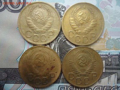 3 копейки 1938, 46, 49, 54 (4 ШТ), до 29.03.2018г. 22:00 мск - DSC05085.JPG