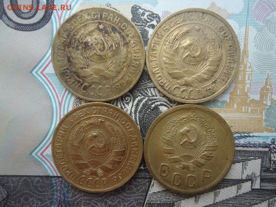 2 копейки 1926, 28, 30, 36 (4 ШТ), до 29.03.2018г. 22:00 мск - DSC05089.JPG