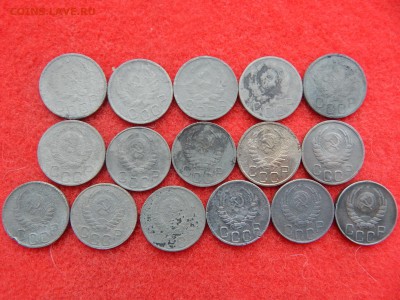 20 копеек 16 штук с 1935 по 1944г. - DSCN1890[1].JPG