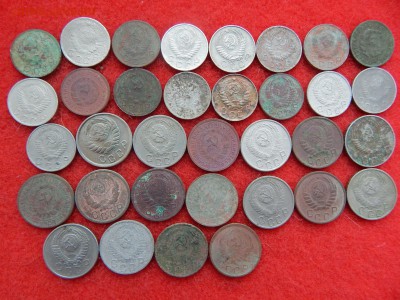 10,15 копеек 34 штуки без повтора с 1935 по 1957г. - DSCN1896[1].JPG