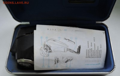 Бритва электрическая БЕРДСК-9 до 30.03 в 22.00 - 20