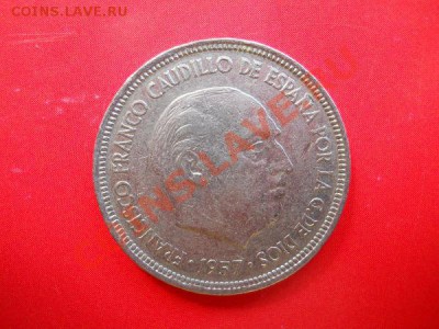 5 Ptas 1957 Года. Старт с 10 рублей. - 5.JPG