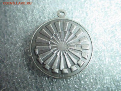 медаль серебро Аугсбург до 26,03 в 22,00 - s-l1600 (2)