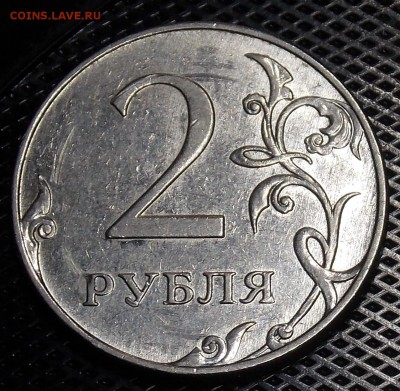  - 2r