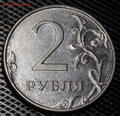  - 3r