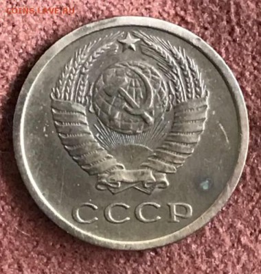 2 копейки 1964 год. До 27.03.18 - _20180324_153422.JPG