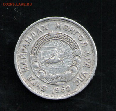 МОНГОЛИЯ 20 МУНГУ 1959 - 14 001
