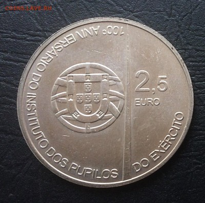 2,5 евро 2011 Португалия Кадетский корпус с 200р 30.03.2018 - IMG_0850.JPG