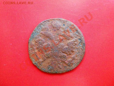 Полушка 1737 Года. Старт с 5 рублей. - 22.JPG