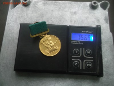 Золотые медали ВСХВ Большая и Малая 375пр 50 годов - DSCF4712.JPG